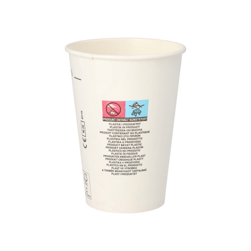 20 x 50 Kaffeebecher to Go, Pappe 0,25 l Ø 8 cm · 10,8 cm weiss "Pure Joy"